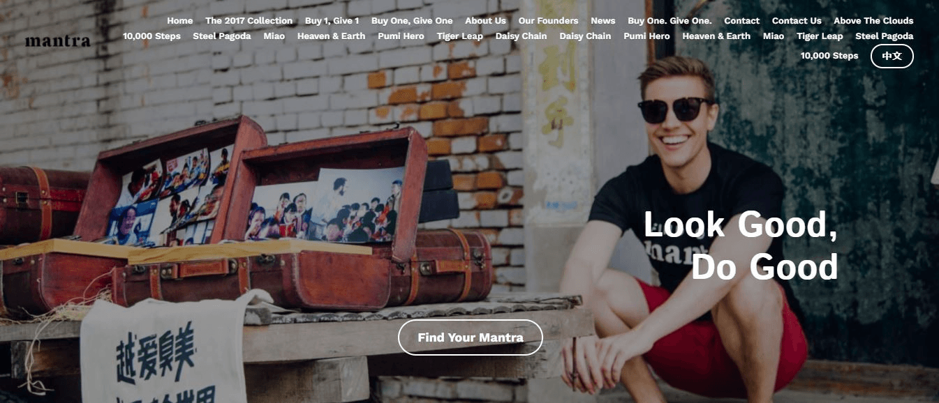 架設行銷網站 架設行銷網站